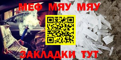 мдпв Моздок