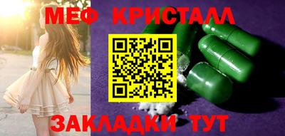герыч Можга