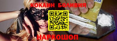 герыч Можга