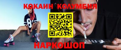 ALPHA PVP Можайск