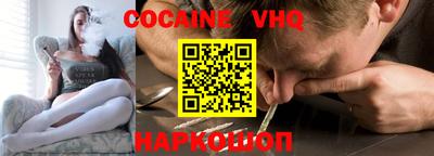 мдпв Моздок