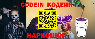 герыч Можга