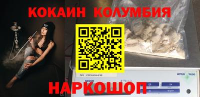 ALPHA PVP Можайск