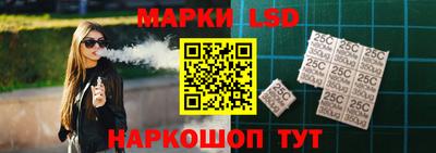 ALPHA PVP Можайск