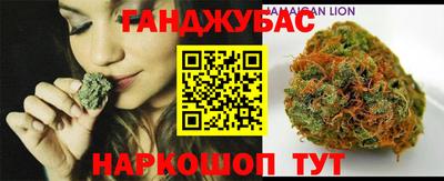 ALPHA PVP Можайск