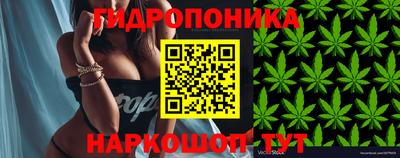 ALPHA PVP Можайск