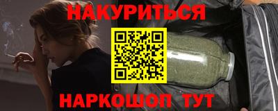 герыч Можга