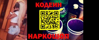 ALPHA PVP Можайск