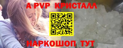 герыч Можга