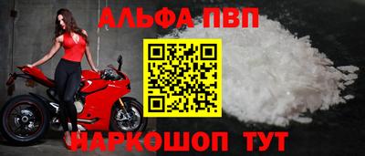мдпв Моздок