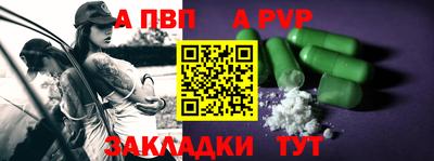 мдпв Моздок