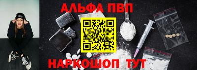 герыч Можга