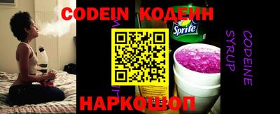 герыч Можга