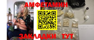 мдпв Моздок