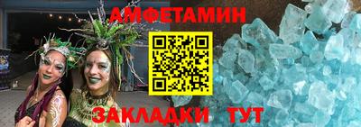мдпв Моздок