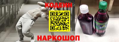 ALPHA PVP Можайск