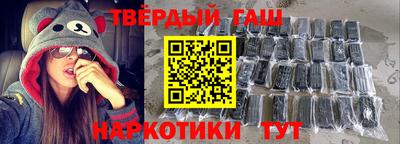 герыч Можга