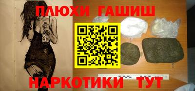 герыч Можга