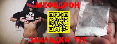 ALPHA PVP Можайск