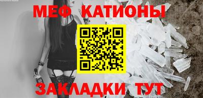 мдпв Моздок