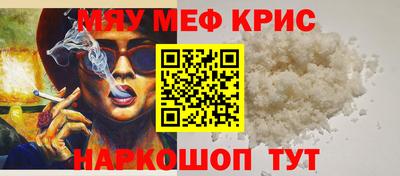 герыч Можга