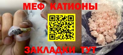 герыч Можга