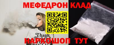 мдпв Моздок